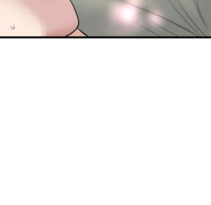 第71张
