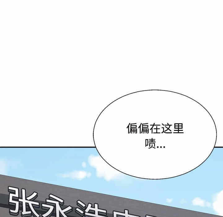 第56张