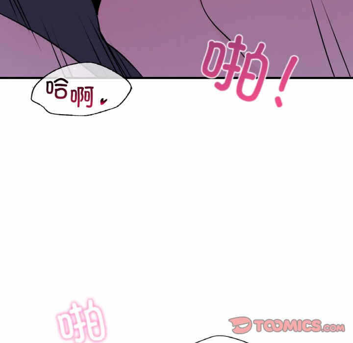 第114张
