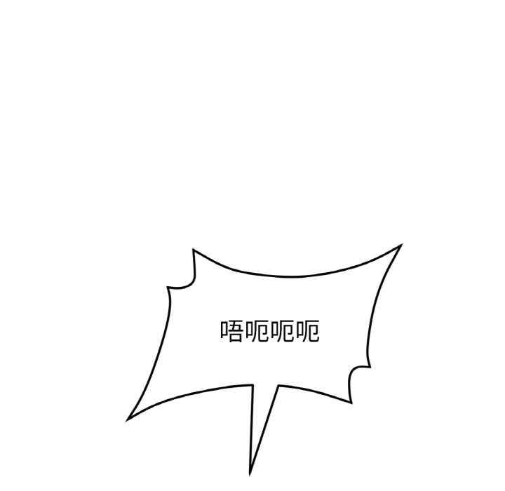 第73张