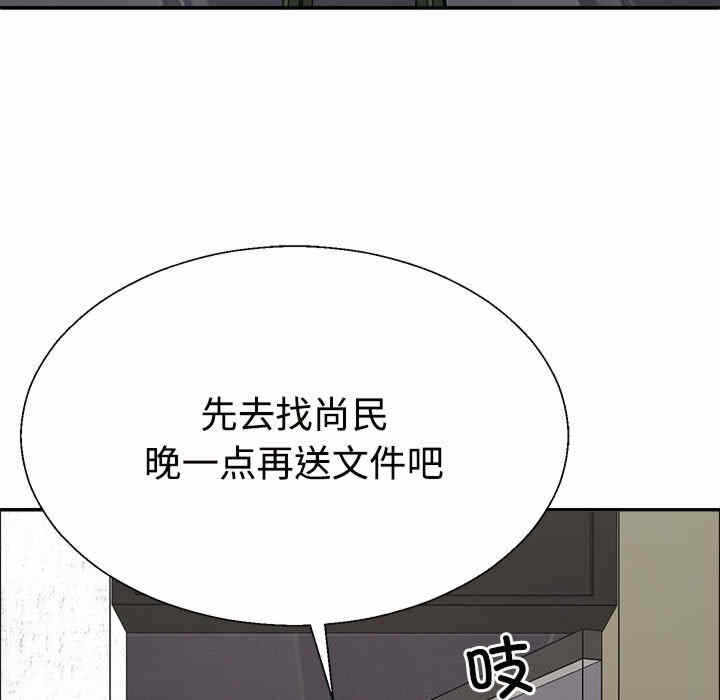 第61张