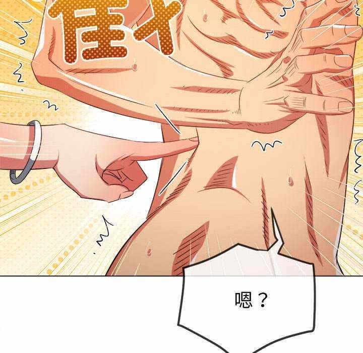 第126张