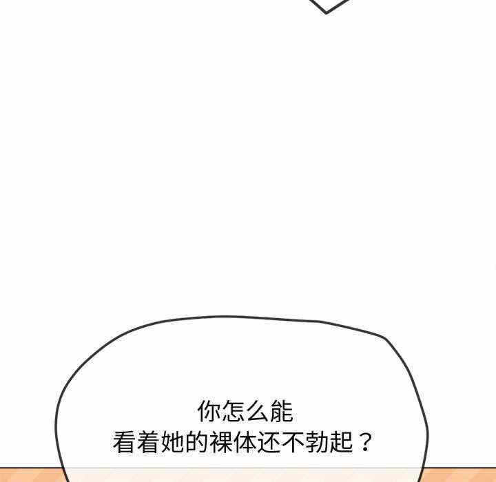 第128张