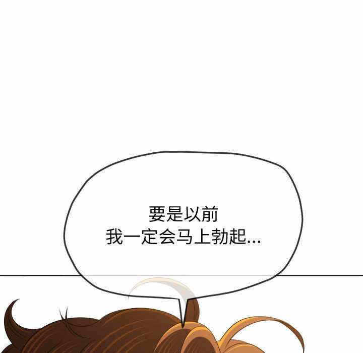 第133张