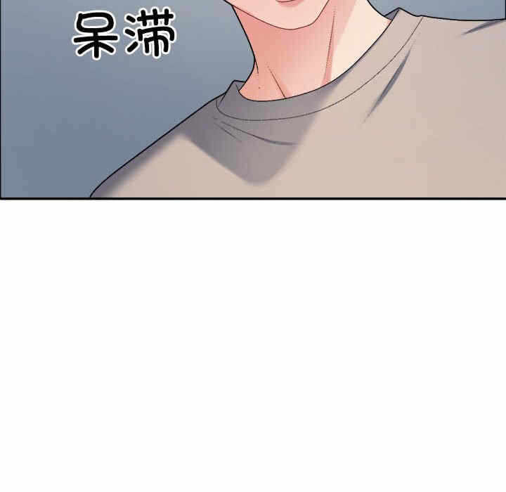 第83张