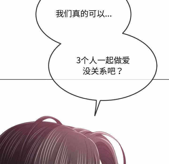 第146张