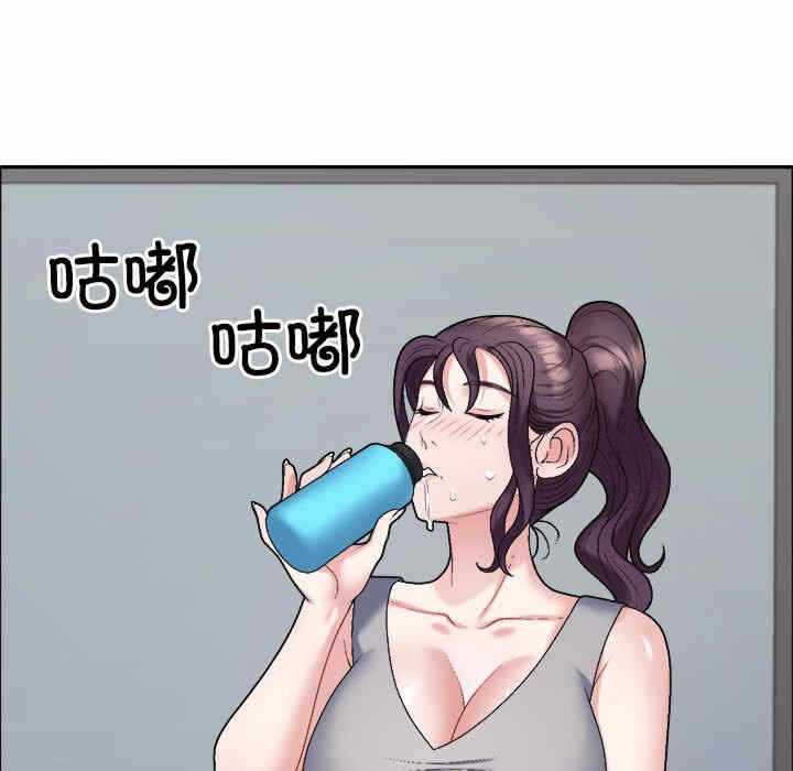 第84张