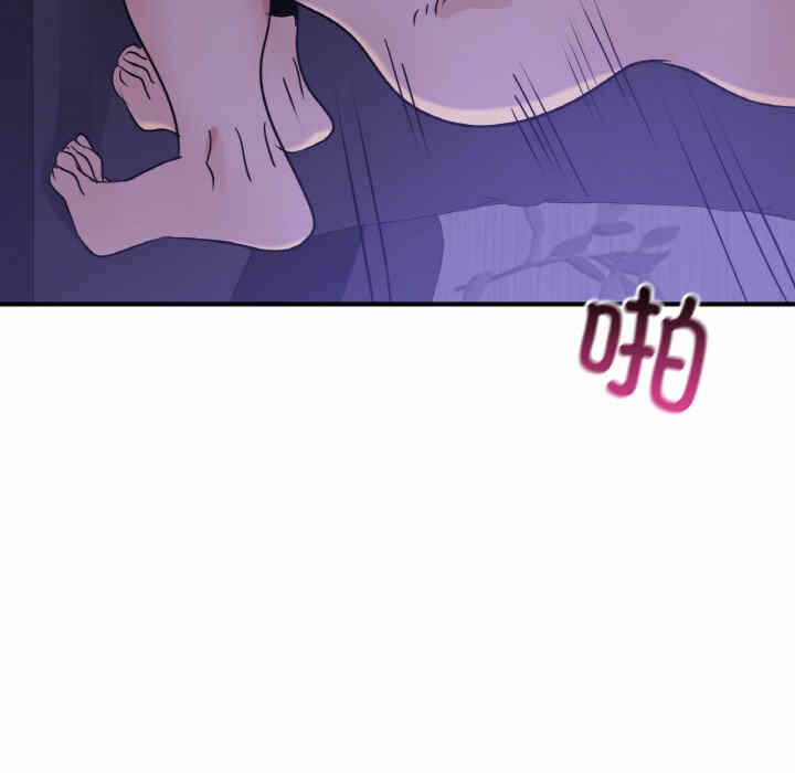 第137张