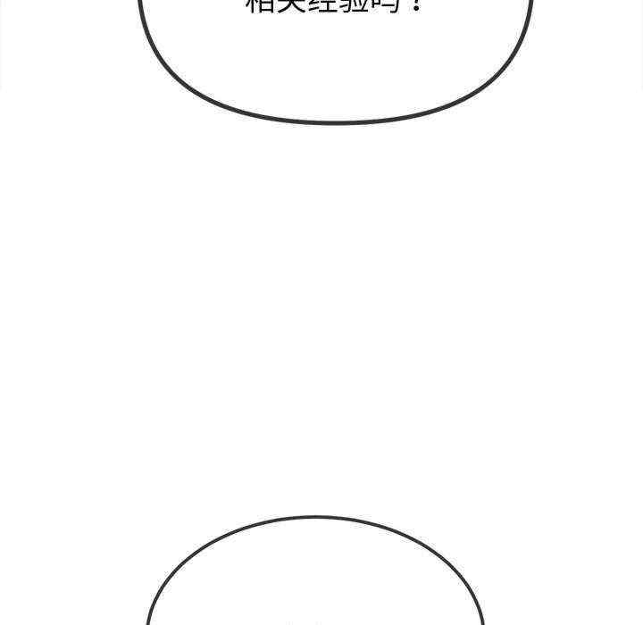 第152张