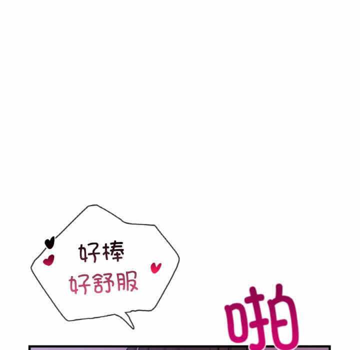 第144张