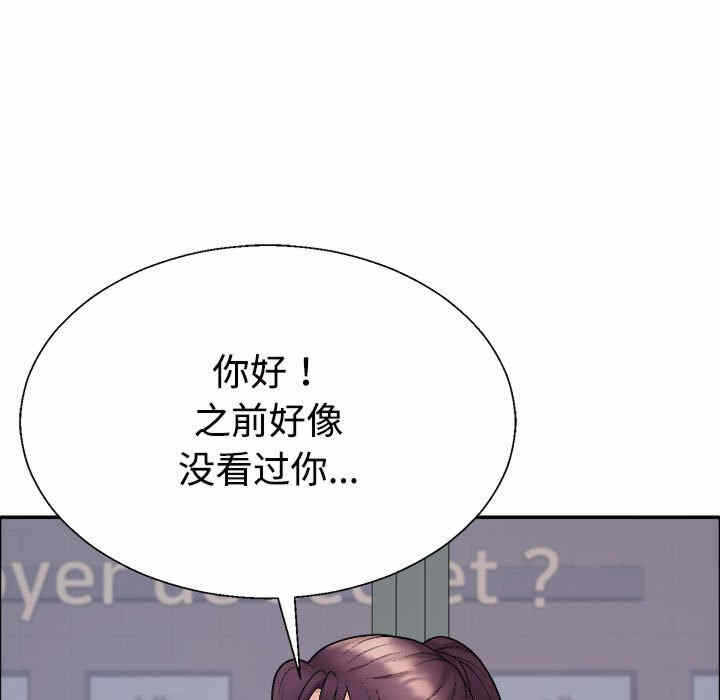 第92张