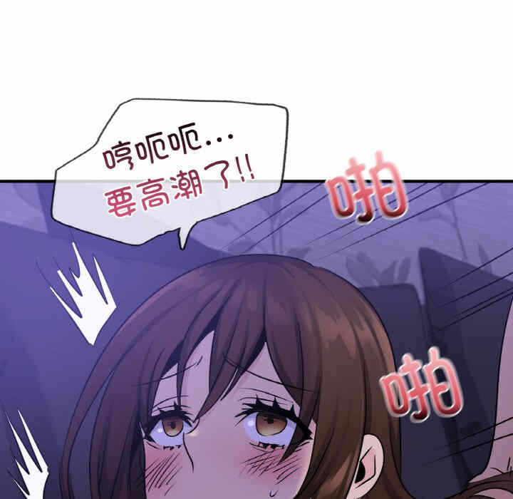 第148张