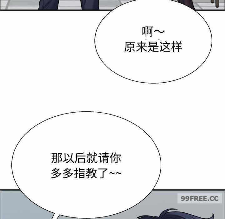 第101张