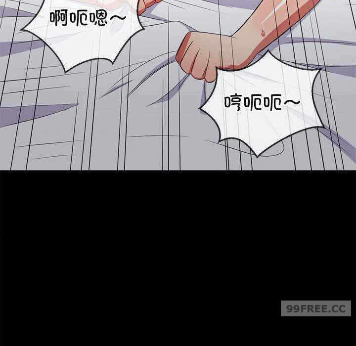第173张