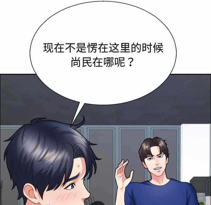 第107张