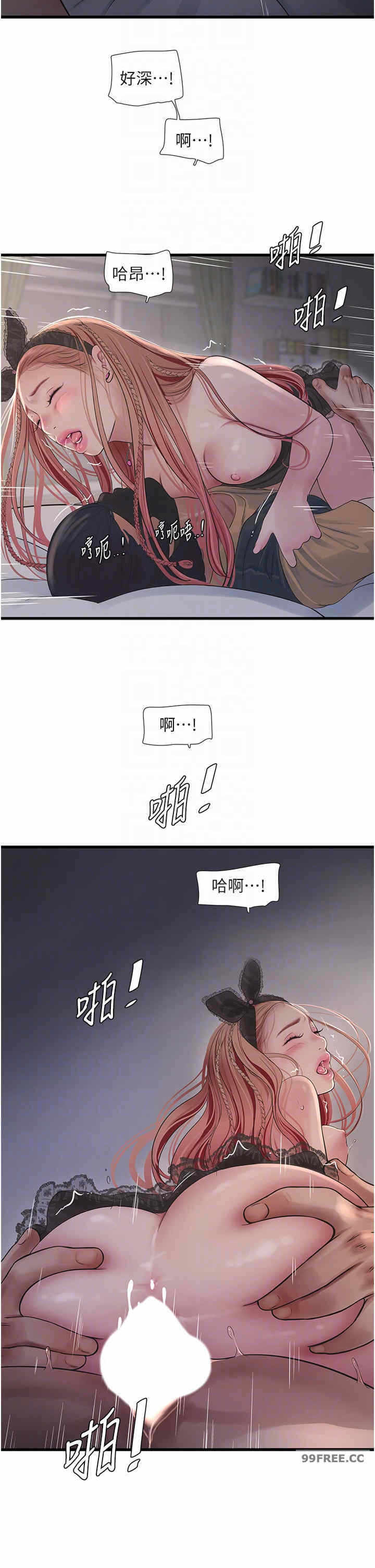 第22张
