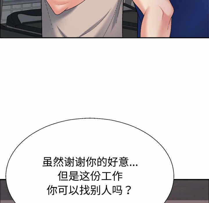 第115张