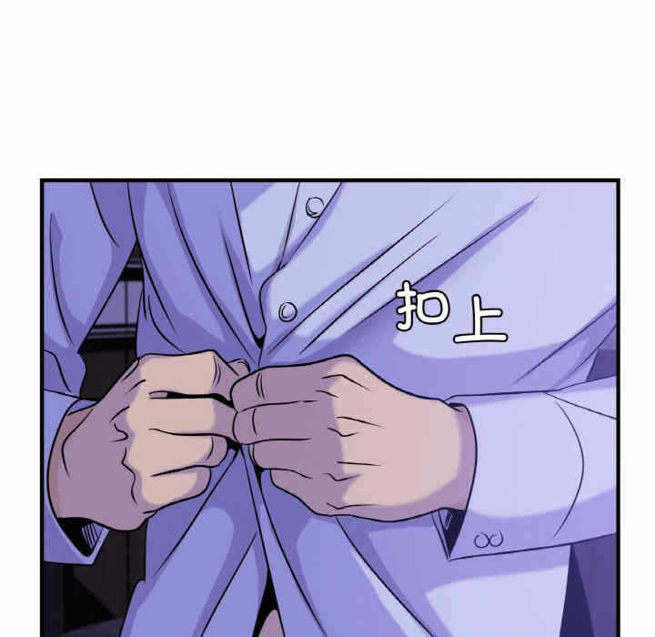 第13张