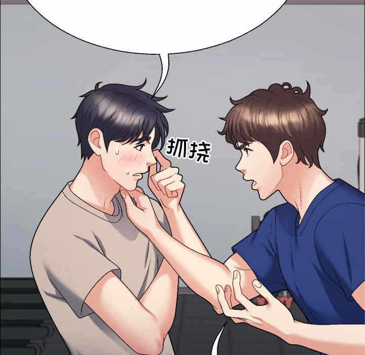 第117张
