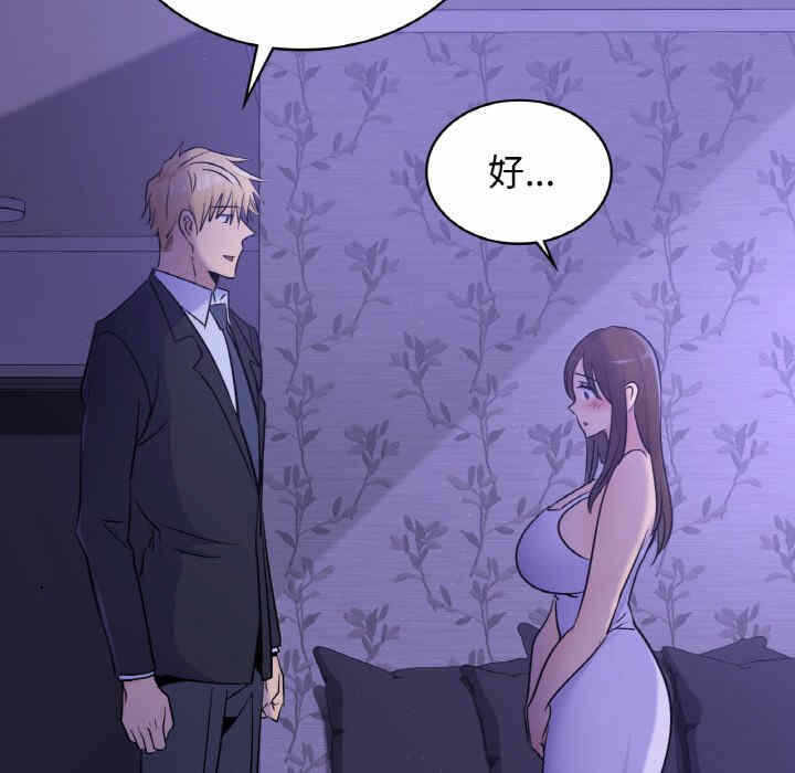 第18张