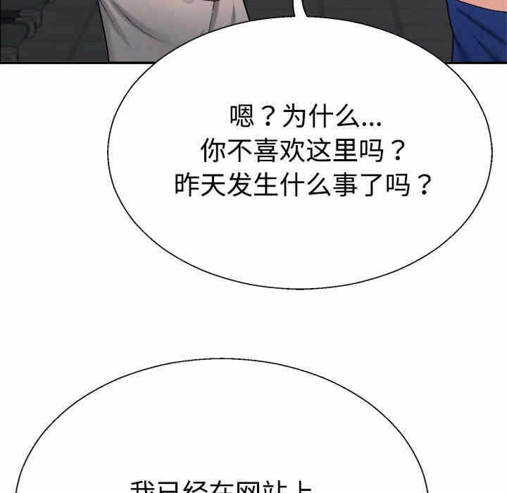 第118张