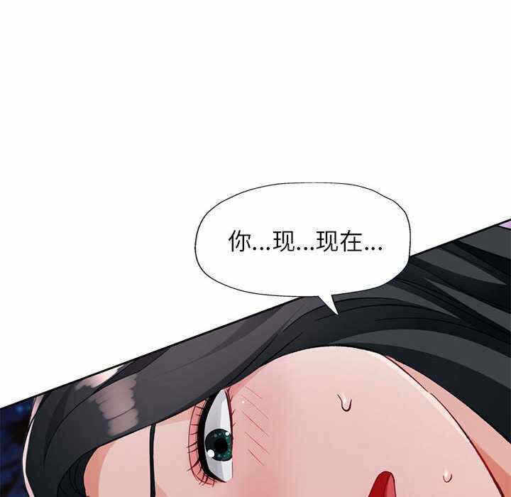 第38张