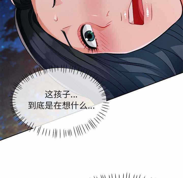 第40张