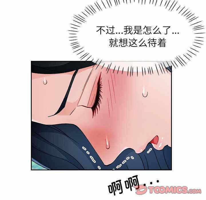 第42张