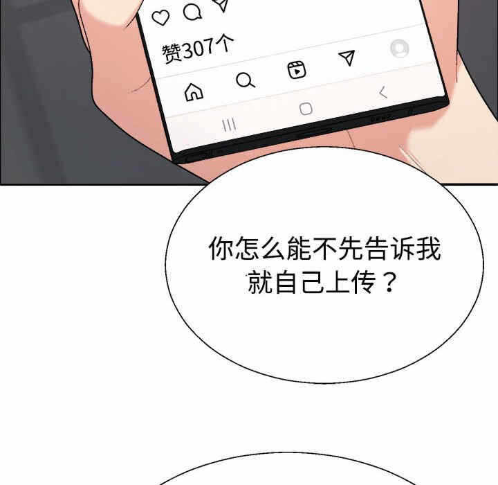 第122张