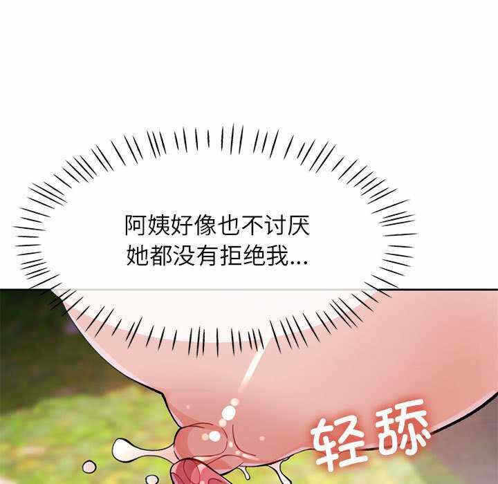 第43张