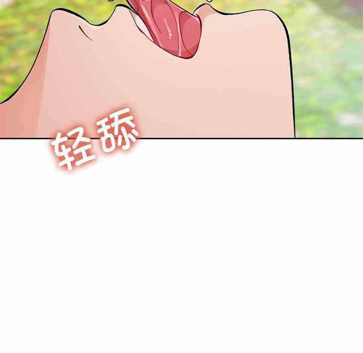 第46张