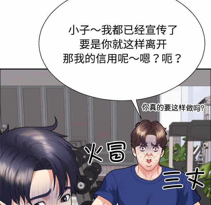 第125张