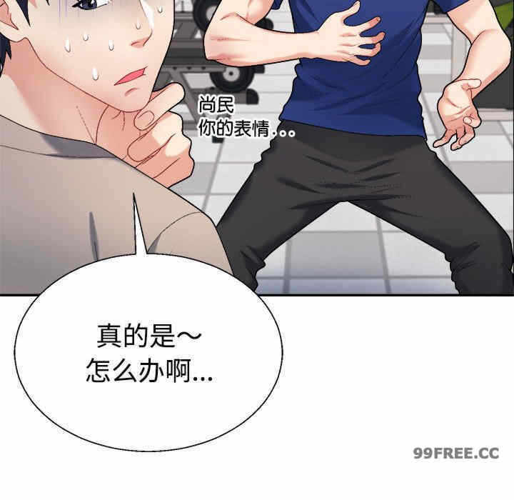 第126张