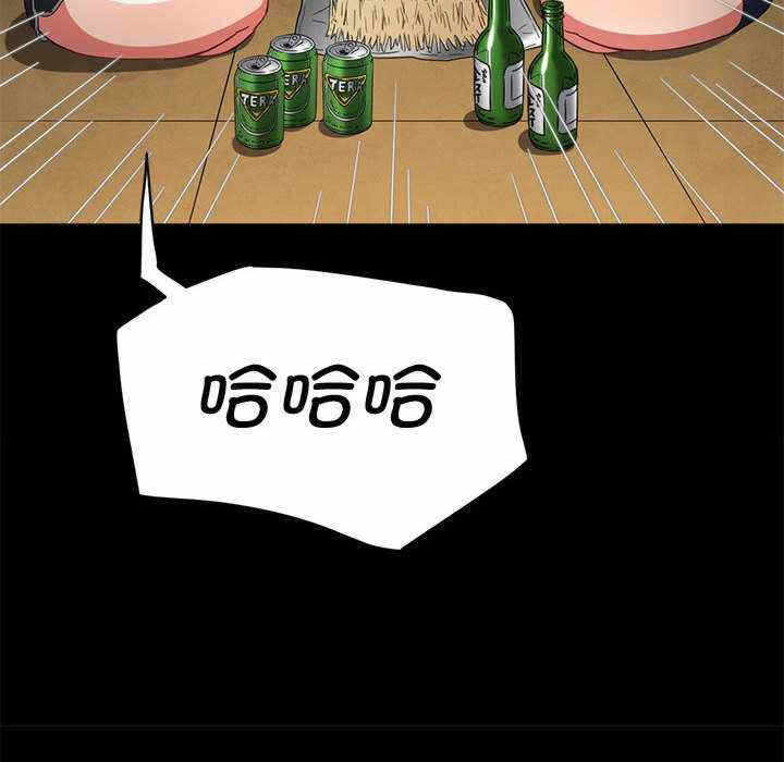 第38张