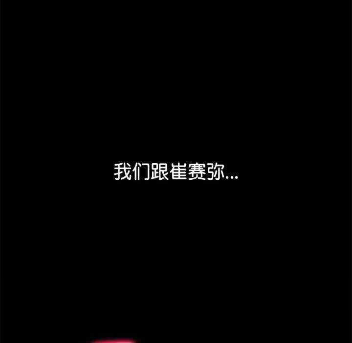 第40张