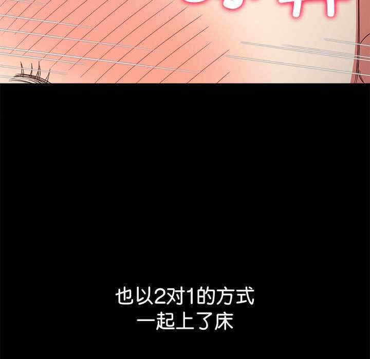 第47张