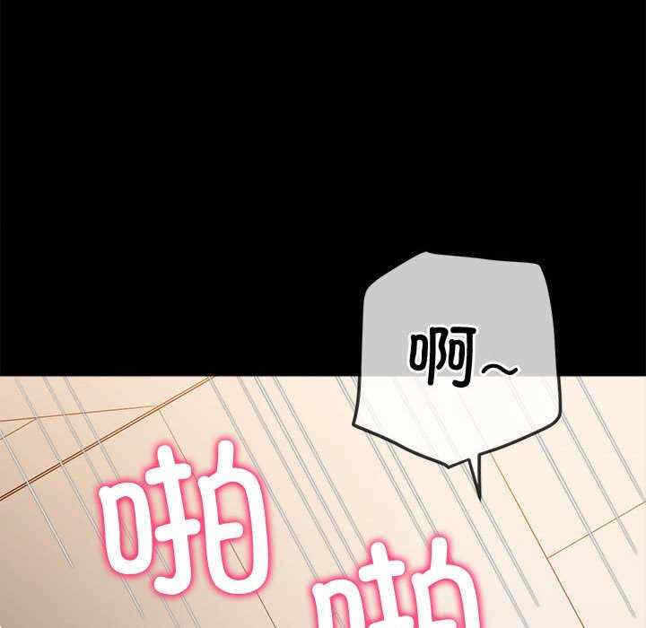 第51张