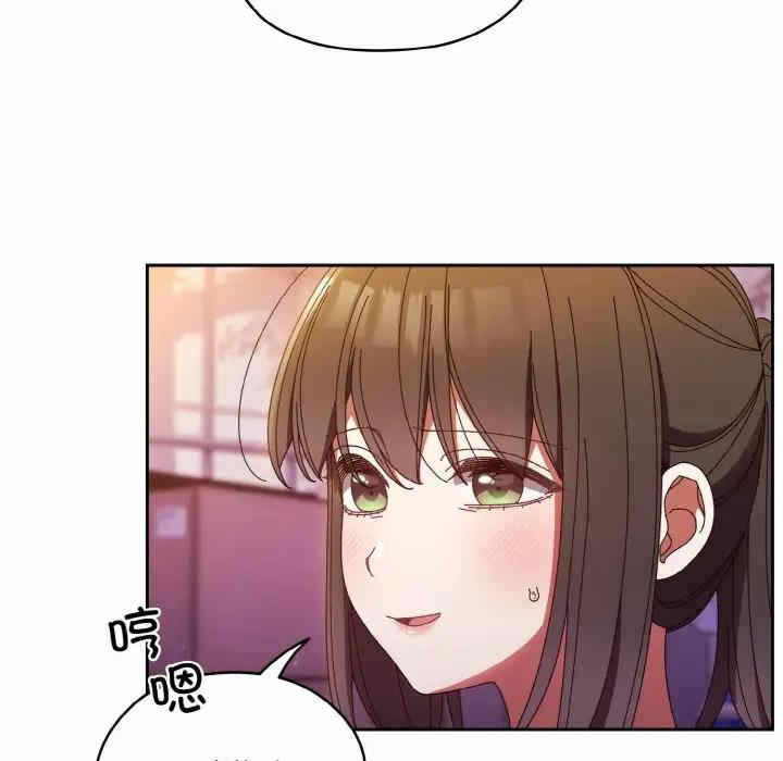 第81张