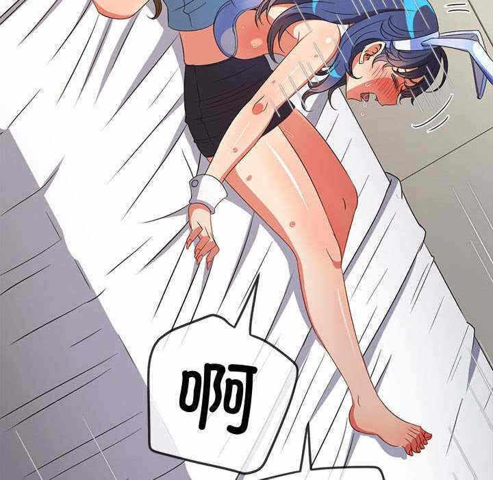 第57张