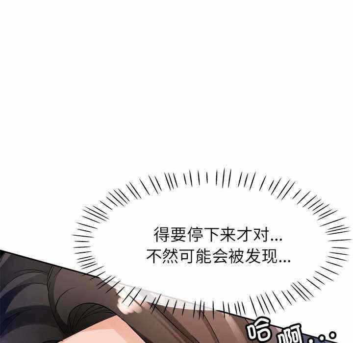第63张