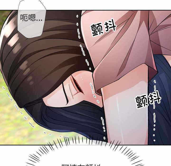 第74张
