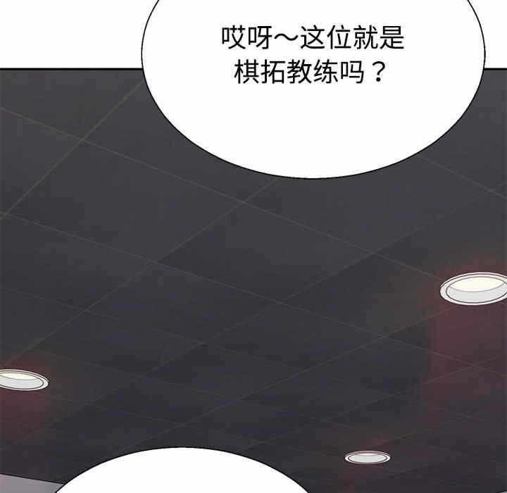 第154张