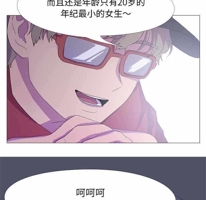 第14张