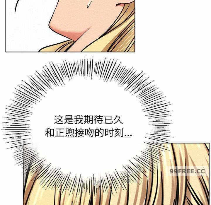 第50张