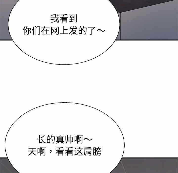 第157张