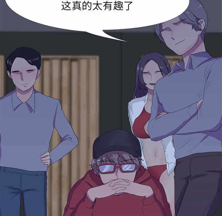 第16张