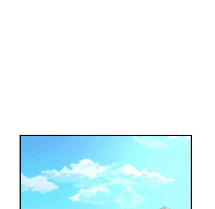 第57张