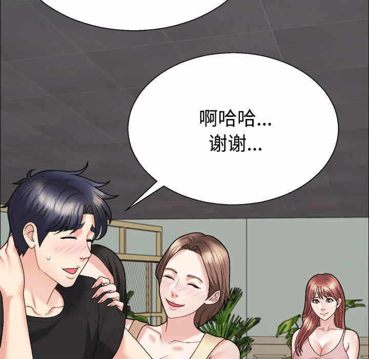 第159张