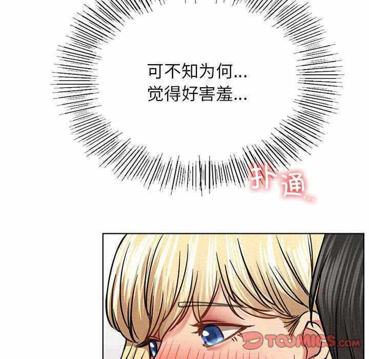 第54张