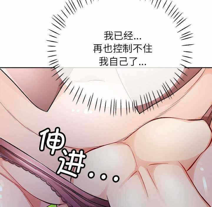 第84张